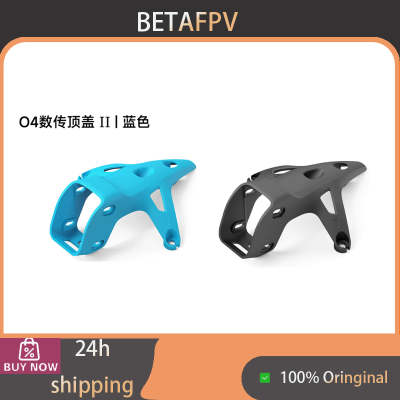 Drone Camera Wide Angle - ฝาครอบด้านบน BETAFPV O4 VTX II, ใช้งานร่วมกับกล้อง