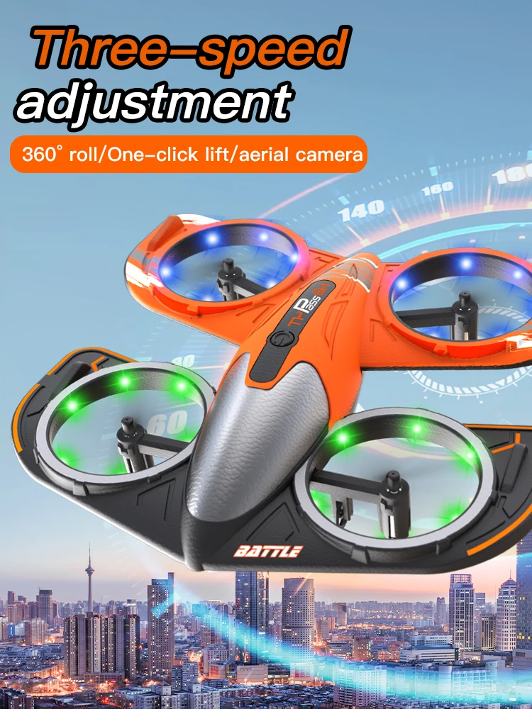 โดรนบังคับวิทยุ Q1 พร้อมกล้อง  - Drone Camera Mount บทวิจารณ์และราคา
