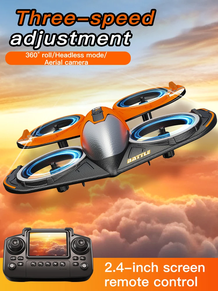 โดรนบังคับวิทยุ Q1 พร้อมกล้อง  - Drone Camera Mount บทวิจารณ์และราคา